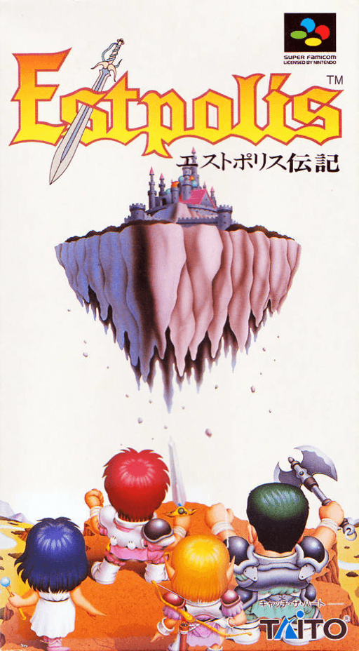 Estpolis Denki box art for Super Famicom